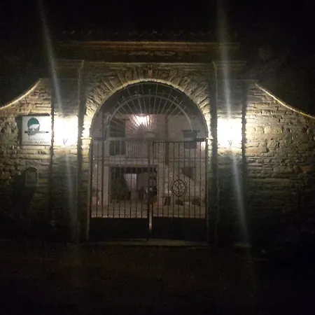 La Terra Dei Castagni
